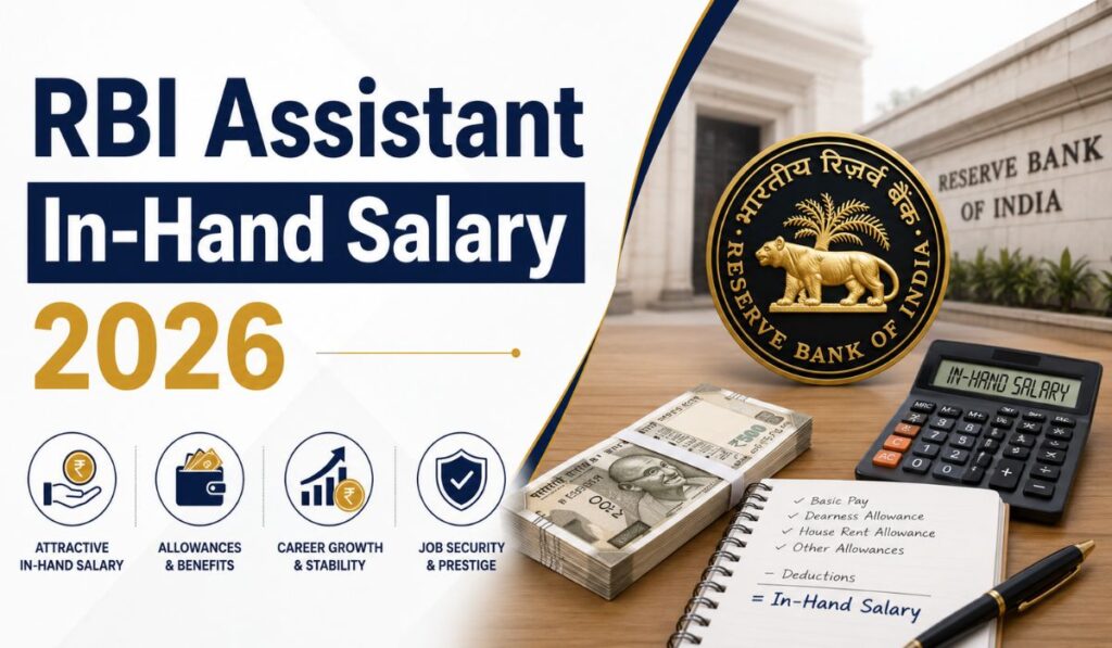 RBI Assistant In-Hand Salary